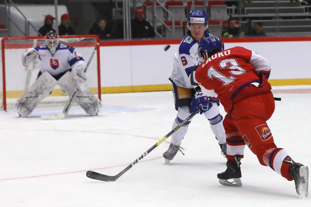 Zápas Česko vs. Slovensko na MS U20 v hokeji