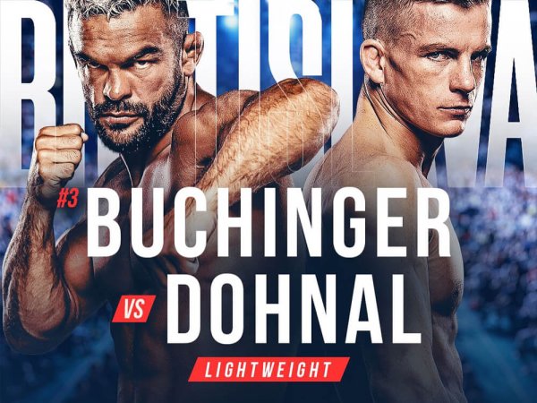 Buchinger vs. Dohnal🥊kurzy, sázky, profily a stream Oktagonu