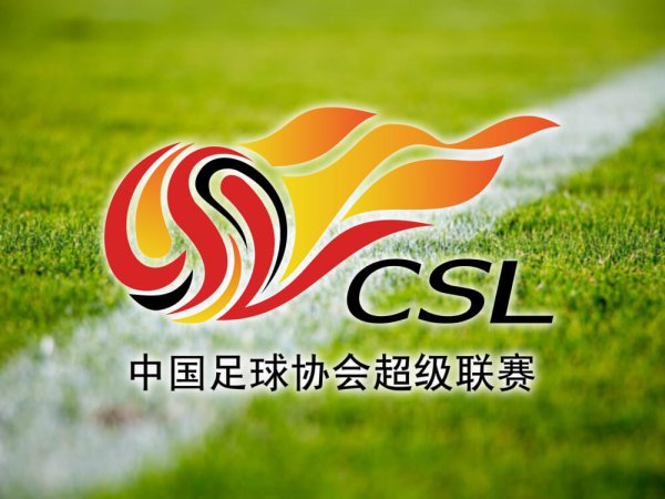 Čínská liga 2019: Guangzhou R & F - Guangzhou Evergrande (analýza 19. kolo)