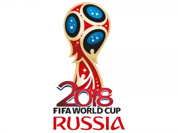 Kompletní program MS ve fotbale 2018 v Rusku