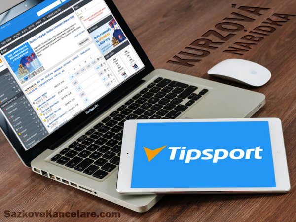 Tipsport kurzová nabídka ⭐ Tipsport kurzy a kurzovní lístek