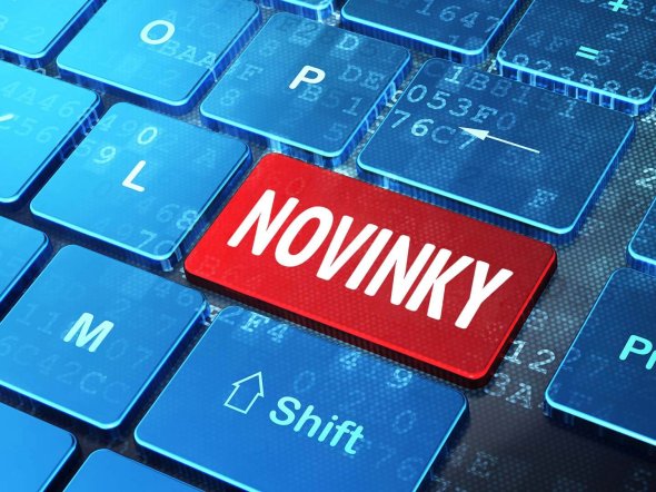 Hokejové sázky a sázení na hokej