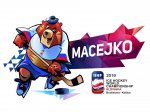 Bonusy, soutěže a peníze zdarma k MS v ledním hokeji 2019 - AKTUALIZOVÁNO